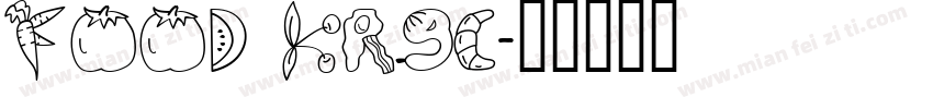 food krgc字体转换